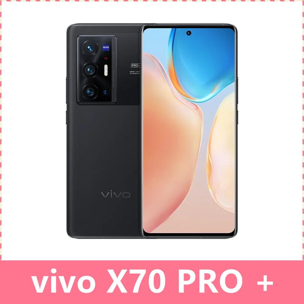 Vivo X70 Pro + Plus Snapdragon 888 Plus 6.78 ġ AMOLED 120Hz   5000MP  ī޶  50W  